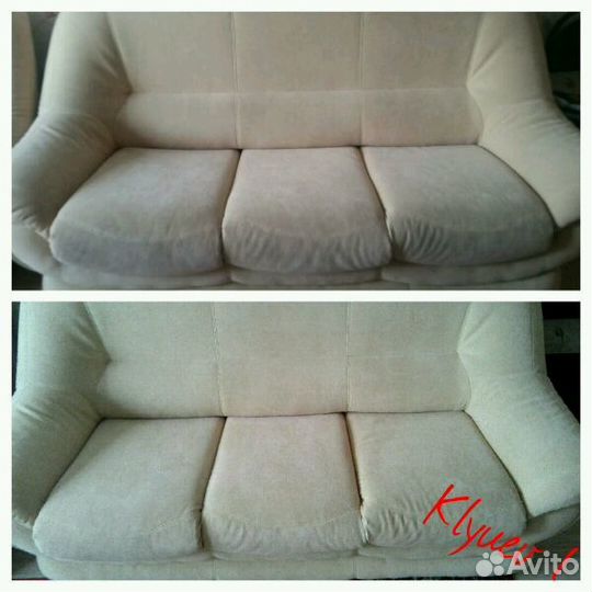 Химчистка мягкой мебели и ковровых покрытий на дом