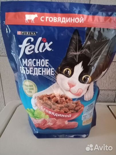 Корм для кошек 