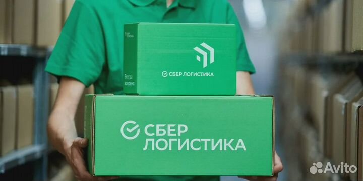 Вахта в Москве Грузчиками Отвозим на Автобусе