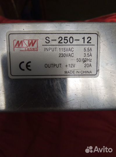 Адаптер блок питания 12v