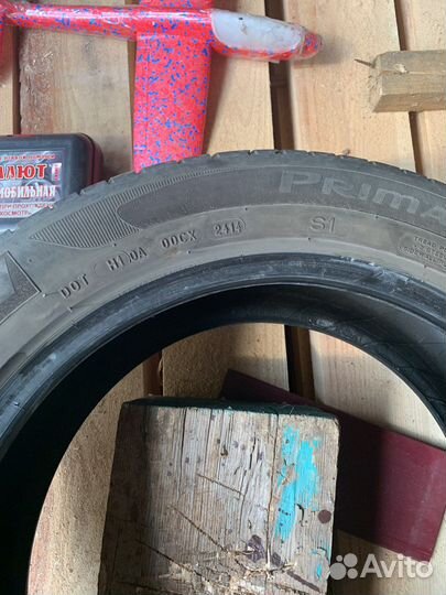 Michelin Primacy HP 225/55 R17