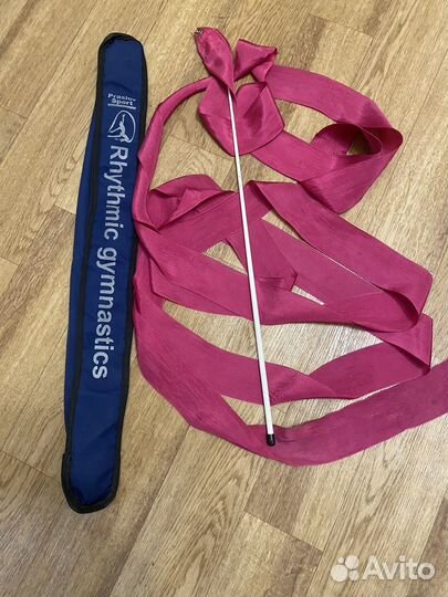 Лента для художественной гимнастики