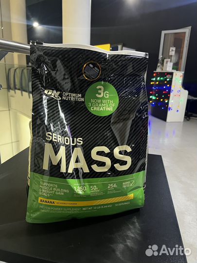 Гейнер game changer mass 3000g