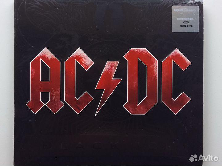 Музыкальные cd диски