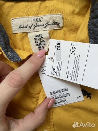 Рубашка новая H&M 92 размер