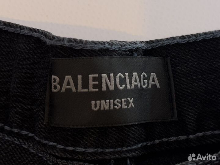 Брюки Balenciaga Double Knee Pants Dark Blue
