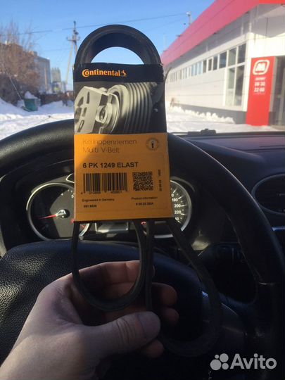 Ремень генератора ford focus