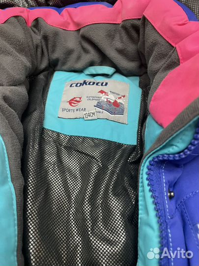 Зимние вещи