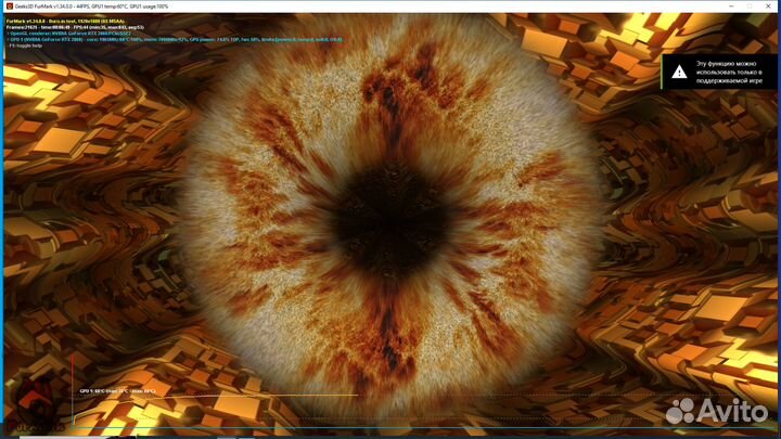 Продаю игровой пк