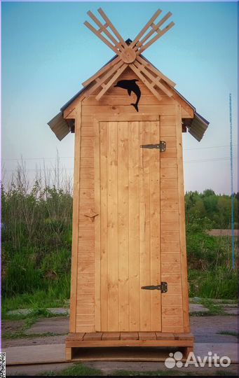 Дачный туалет GAR208