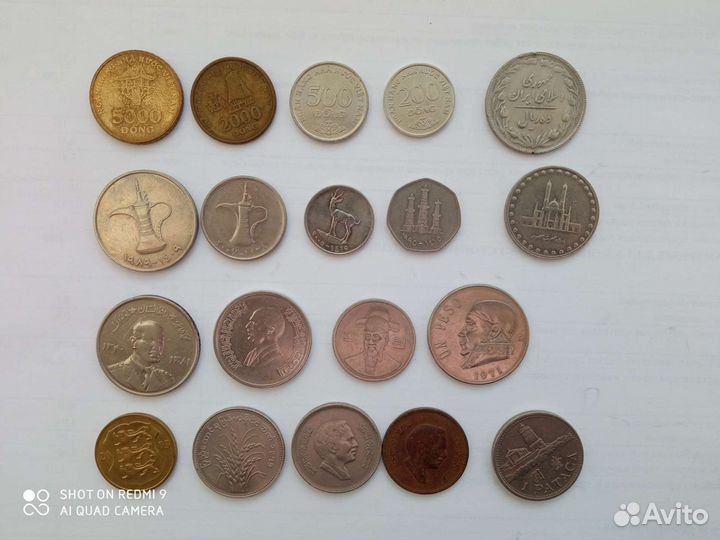 Монеты со всего света