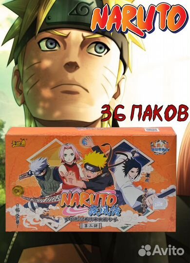 Аниме карточки Наруто 1T 3W Бокс Kayou
