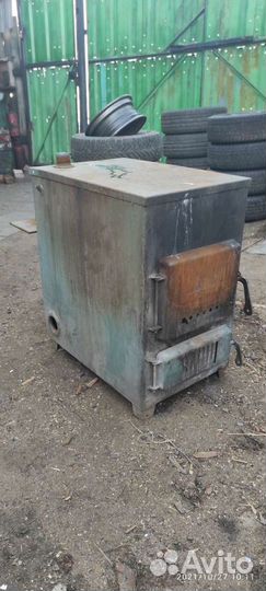 Котел водяного отопления