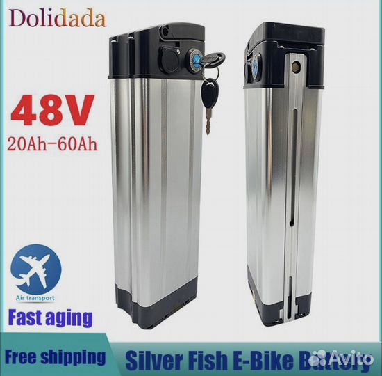 Аккумалятор для электровелосипеда 48V 30000мАч +зу