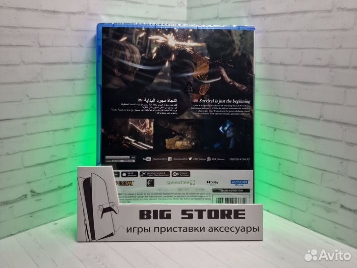Resident Evil 4 Remake PS5