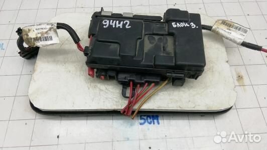 Блок бортовой сети (блок управления BCM) volvo V60