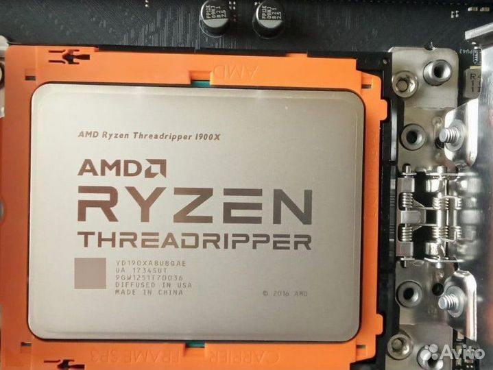 Amd ryzen threadripper