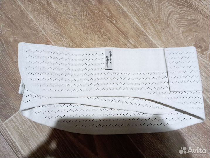 Бандаж для беременных