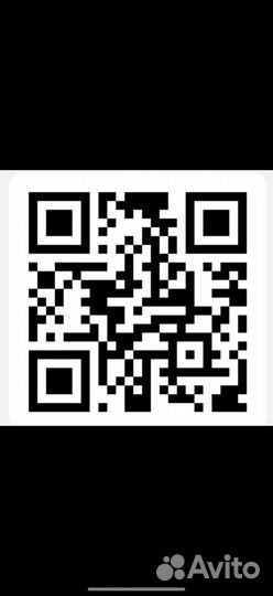 Скидочная карта магнит 3150 баллов