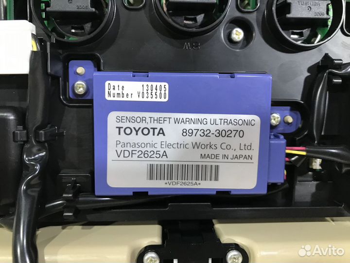 Светильник салона toyota crown AWS210 F 2013 Перед