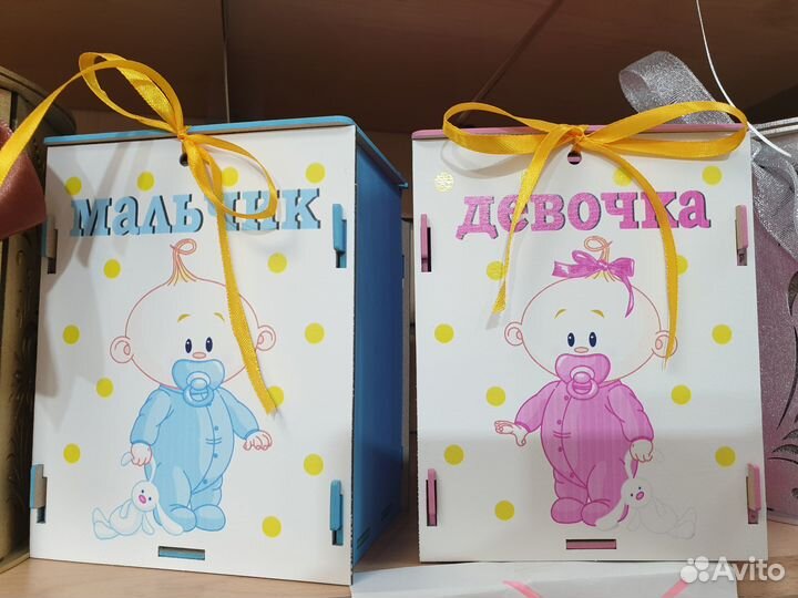 Свадебные аксессуары