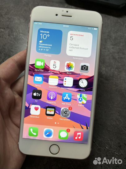 iPhone 6S Plus, 128 ГБ