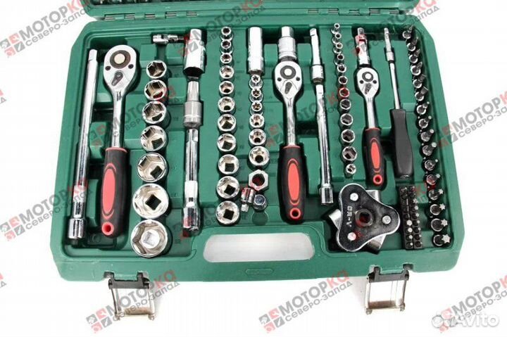 Профессиональный набор инструментов 126 предметов