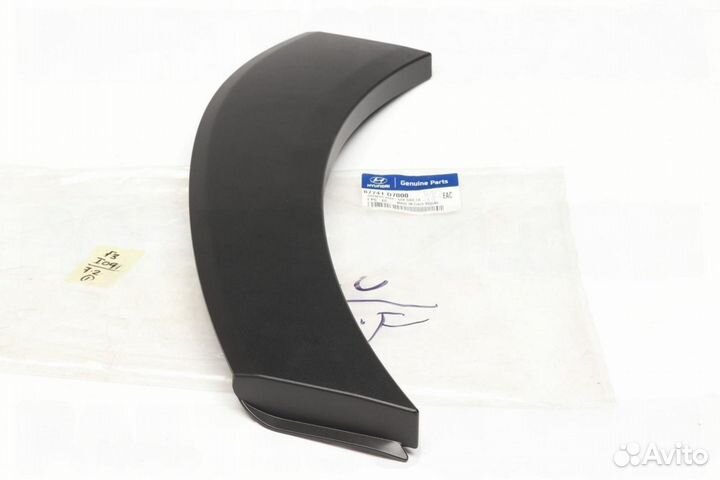 Накладка крыла заднего Lh Tucson'15- 87741-D7000