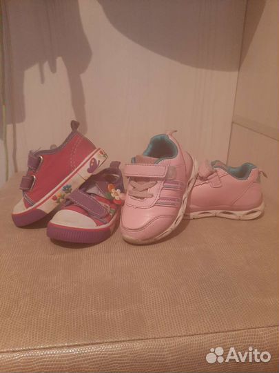 Кроссовки для девочки