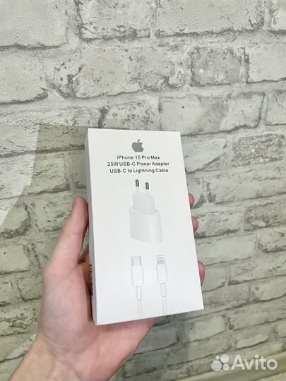 Зарядка на iPhone