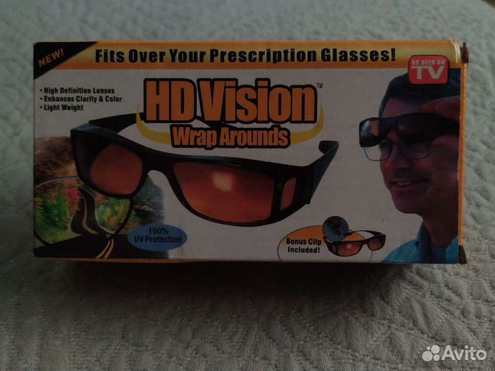 Поляризационные очки водителя