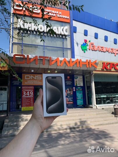 iPhone 15 Pro, 128 ГБ