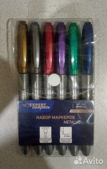 Маркеры для рисования