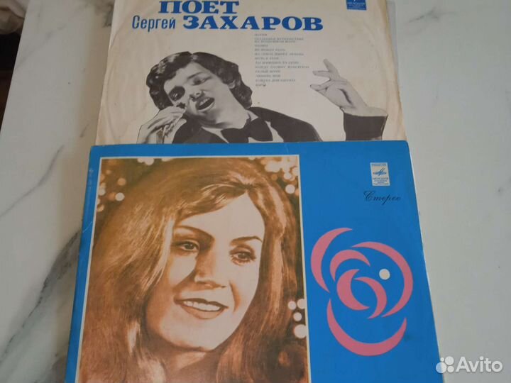 Грампластинка