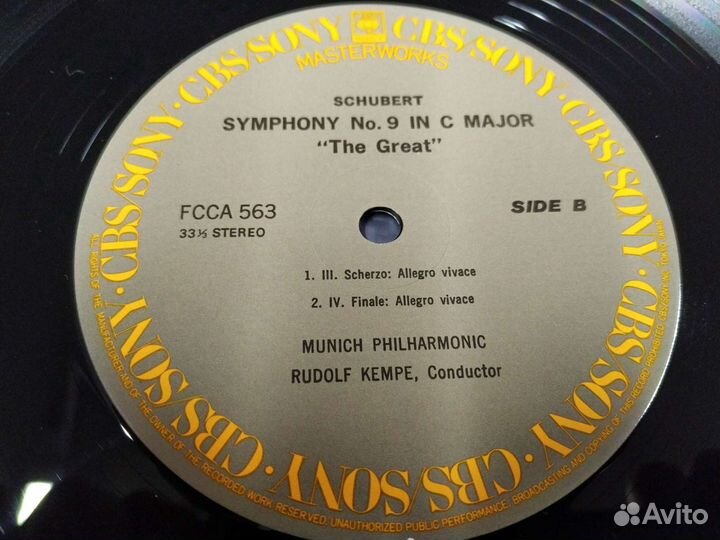 Шуман Шуберт винил Япония редкий