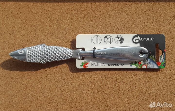 Рыбочистка Apollo