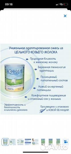 Сухие смеси