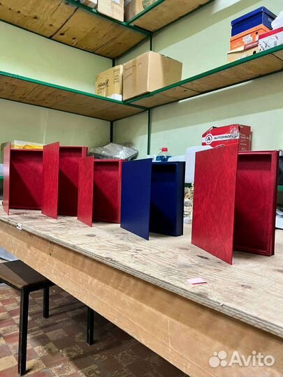 Коробка подарочная