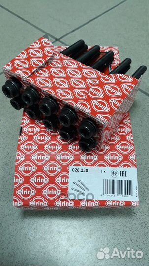Комплект болтов гбц (10шт) 028230 Elring