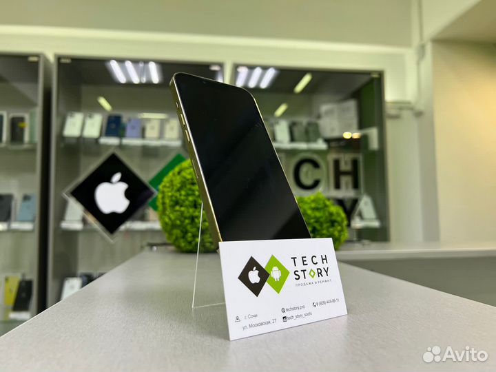 iPhone 13 Pro, 128 ГБ