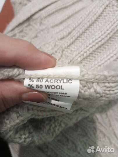 Кофта для мальчика 152