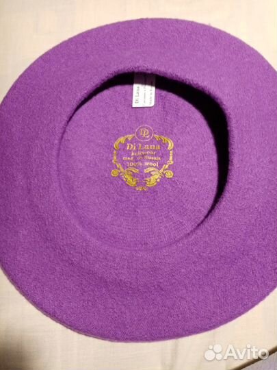 Береты женские шерсть 100 56-58 размер