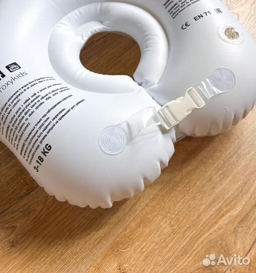 Надувной круг на шею для малышей