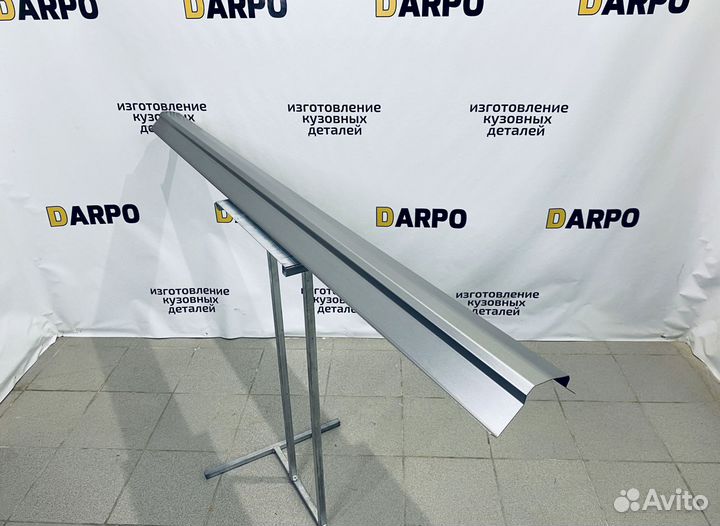 Пороги для Ford Mondeo 3 (2000-2007)