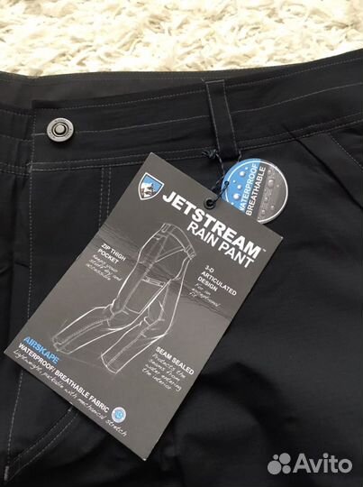 Спортивные штаны Jetstream Rain Pant