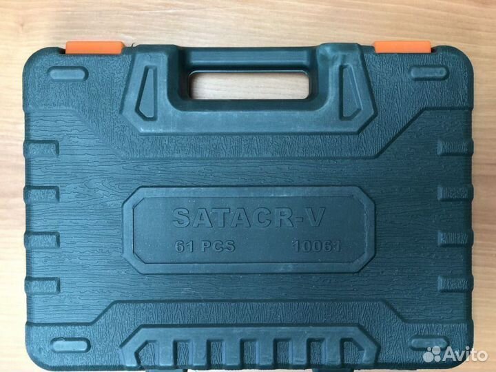 Набор инструментов 61 предмет