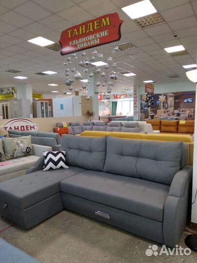 Угловой диван