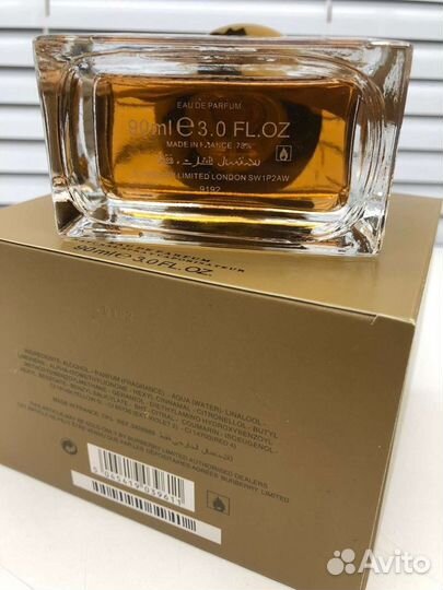 MY burberry eau de parfum