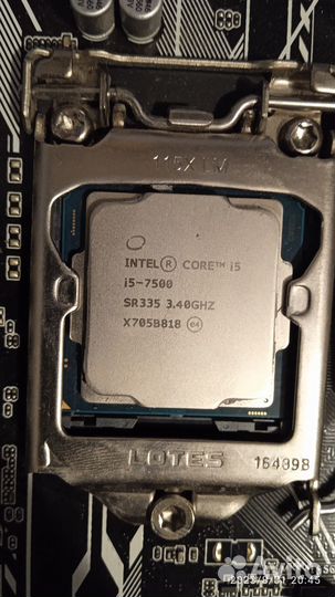 Intel core i5 7500