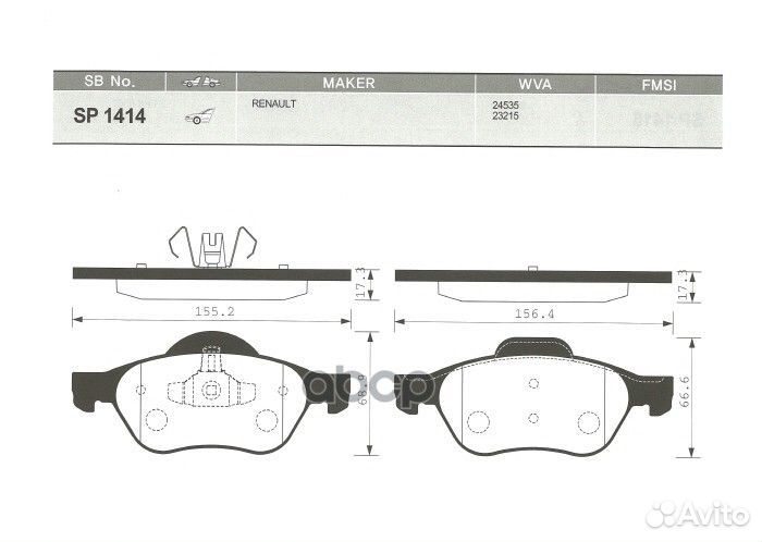 Колодки тормозные передние megane 2 06/scenic